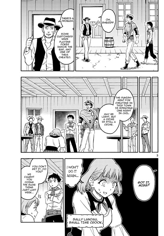 Hoankan Evans no UsoVol2-1