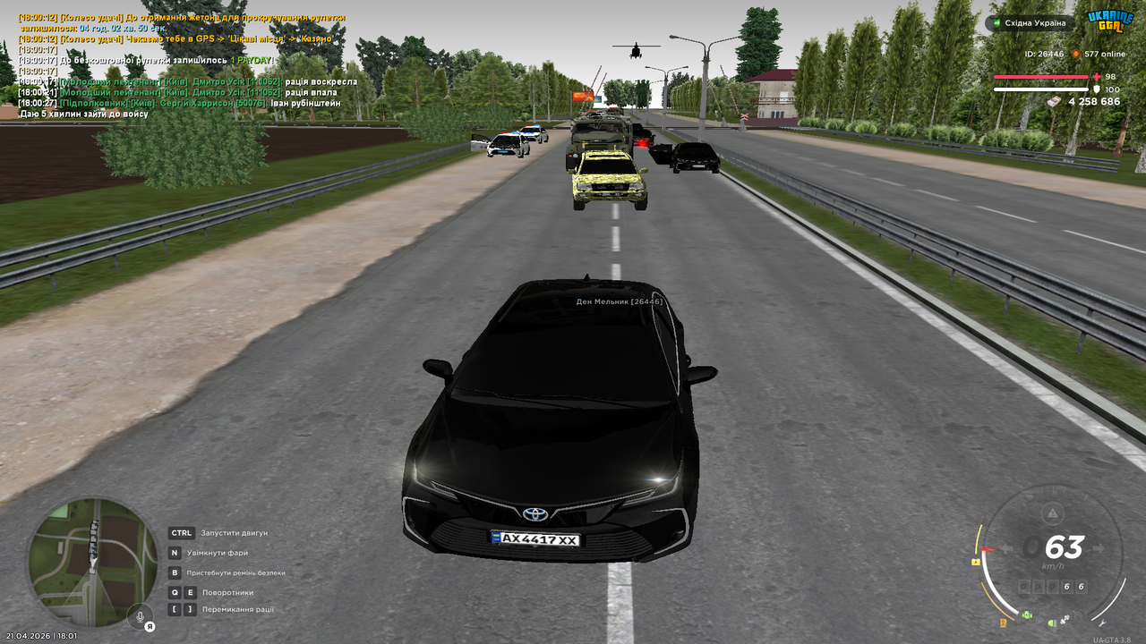 Grand Theft Auto San Andreas Screenshot 2026 04 21 18 01 15 83