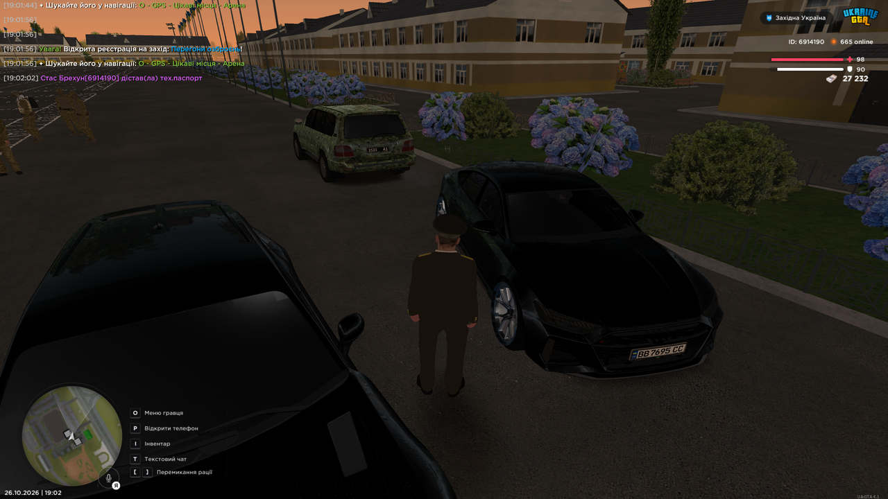 Grand Theft Auto San Andreas Screenshot 2026 10 26 19 02 10 01