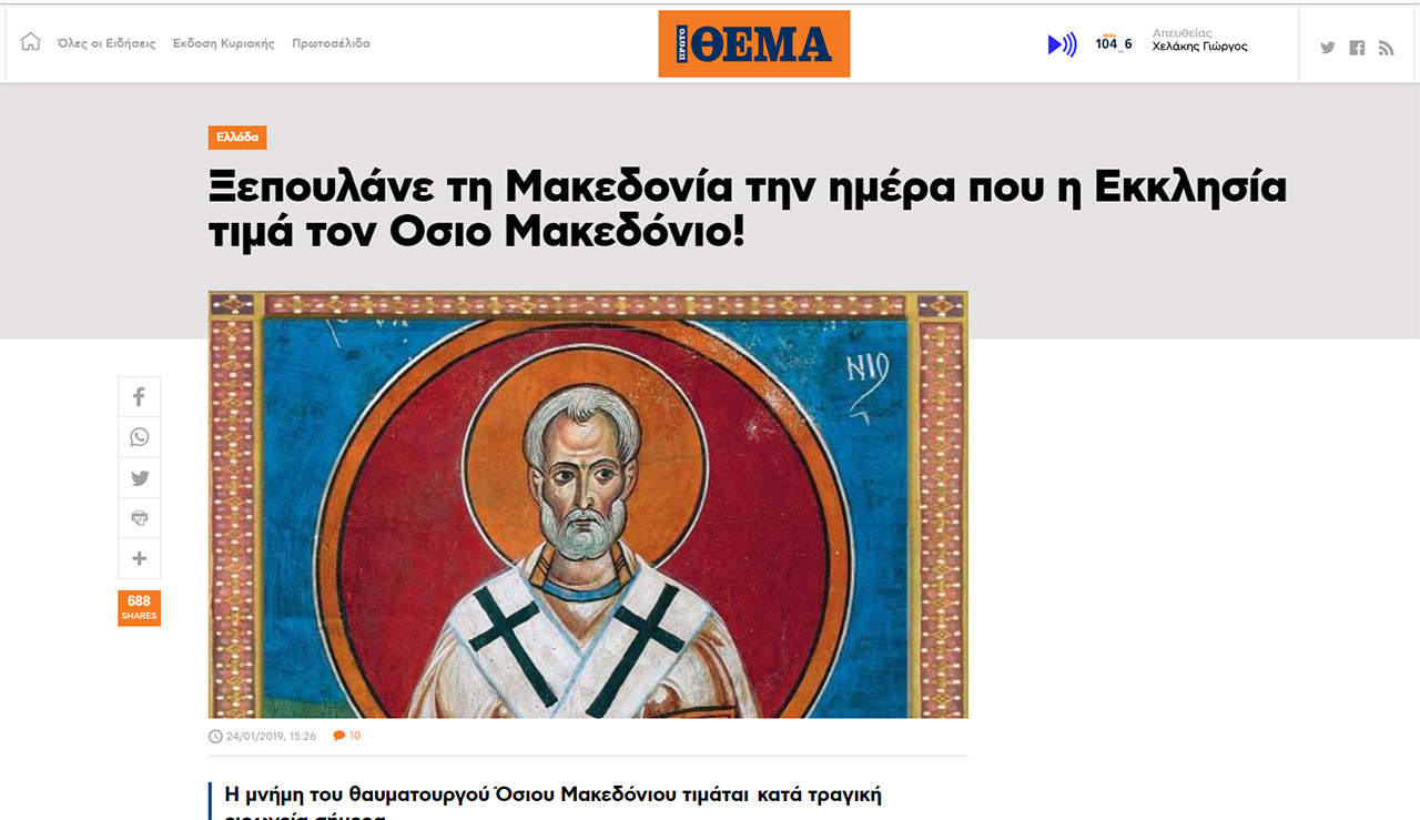 Εικόνα