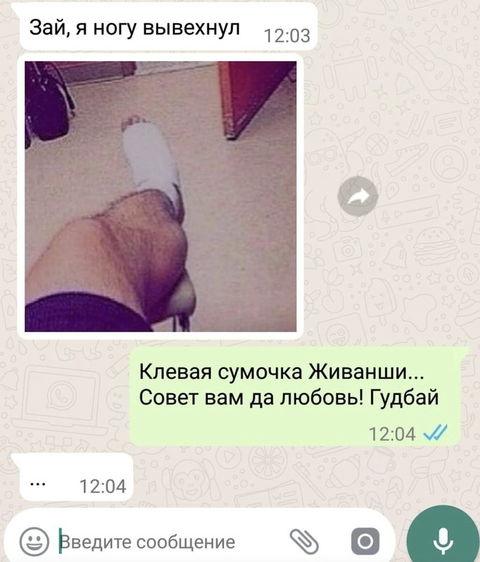 440004804_3184092625059027_3795238140842883981_n (1)