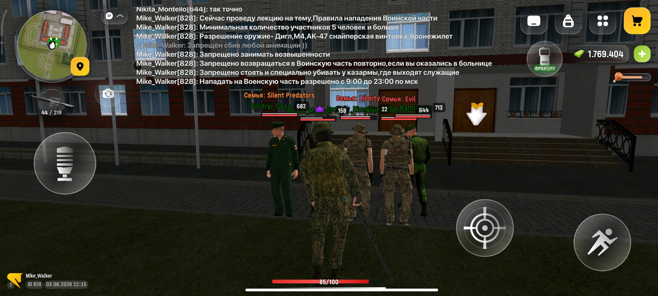 Screenshot 2026 06 04 00 15 40 820 com russia game