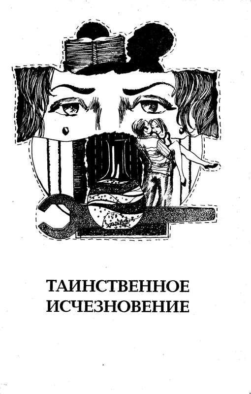 p0096