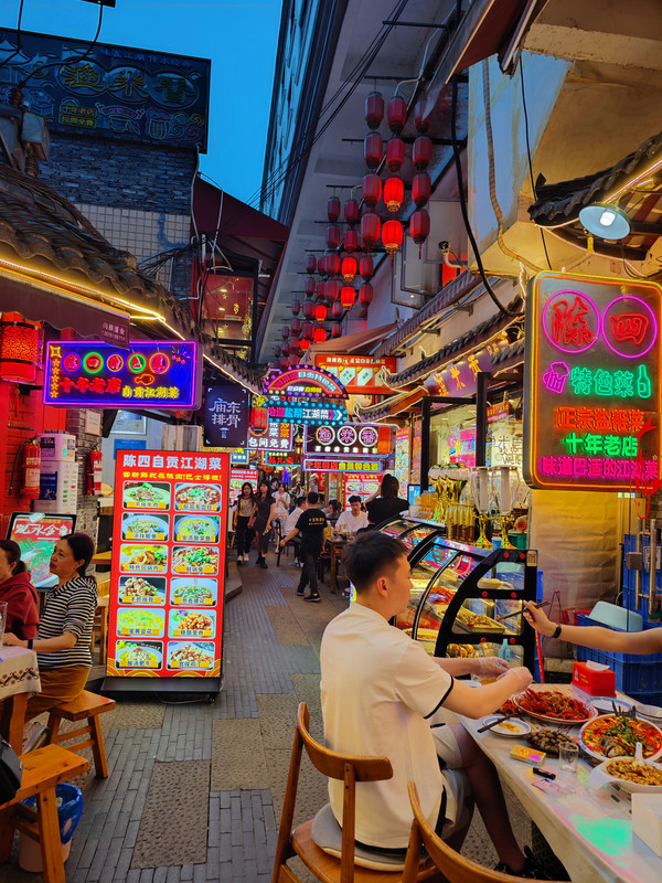 IMG_20230512_194223_副本