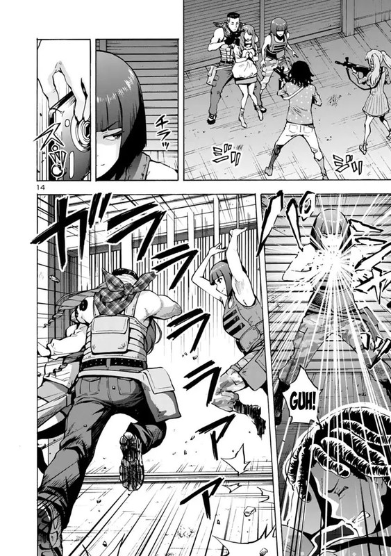 Dai Kyochuu RettouChap1-4