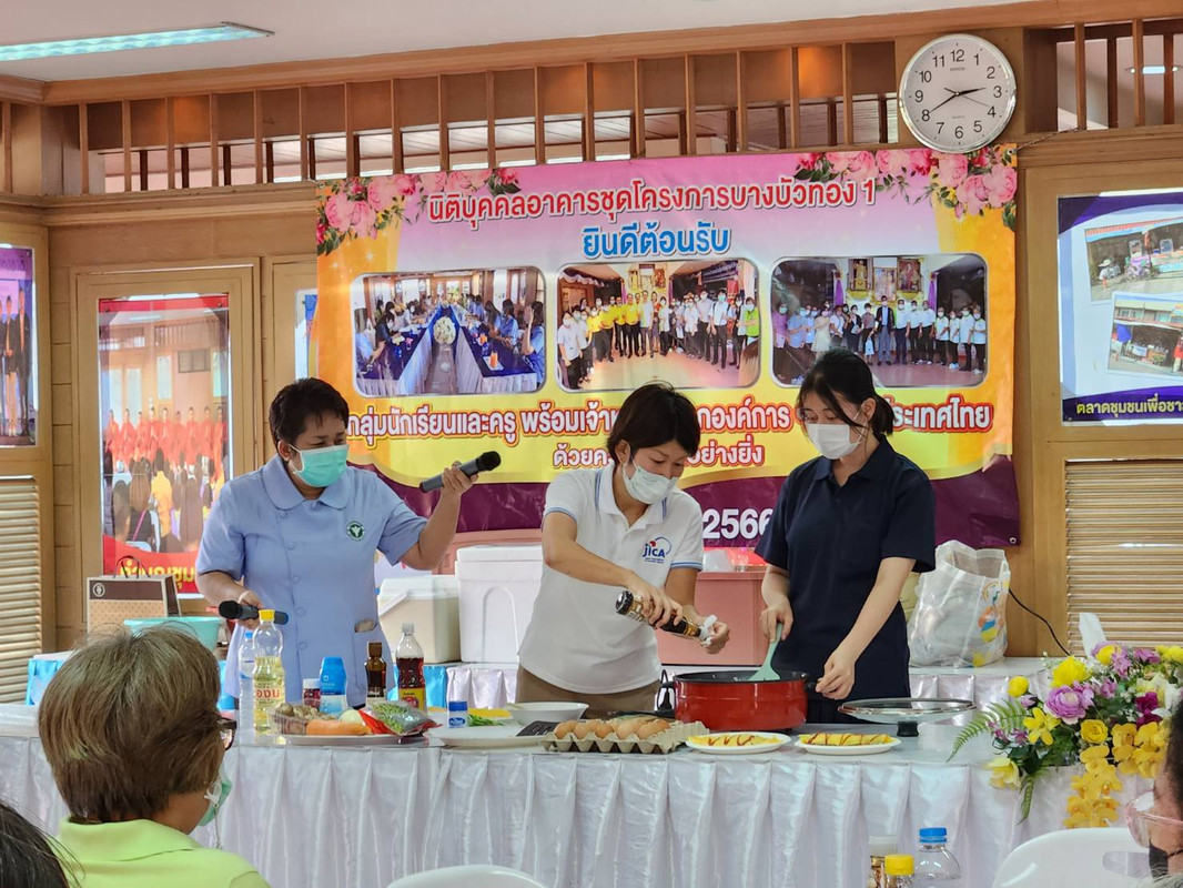 ภาพกิจกรรม 2 (1)