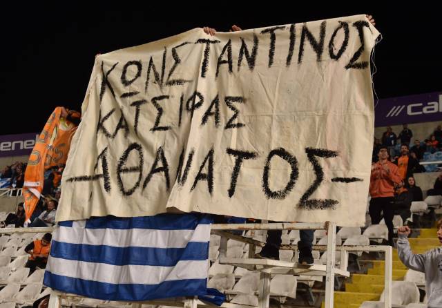 Εικόνα