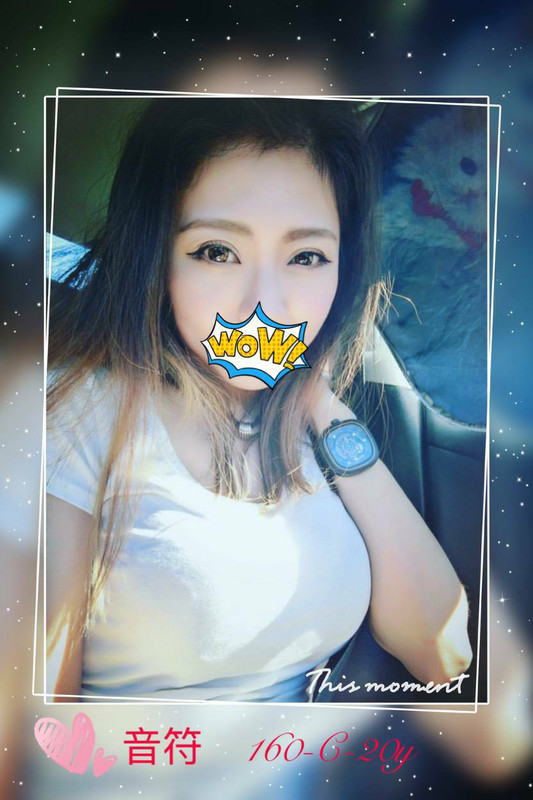 外約叫小姐
