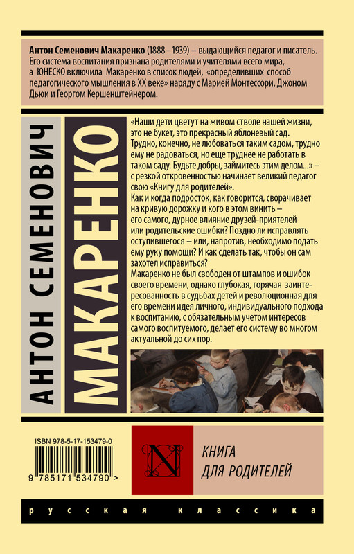 2-cover4