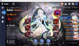 10602528 3fd69df8223f441f46a7862