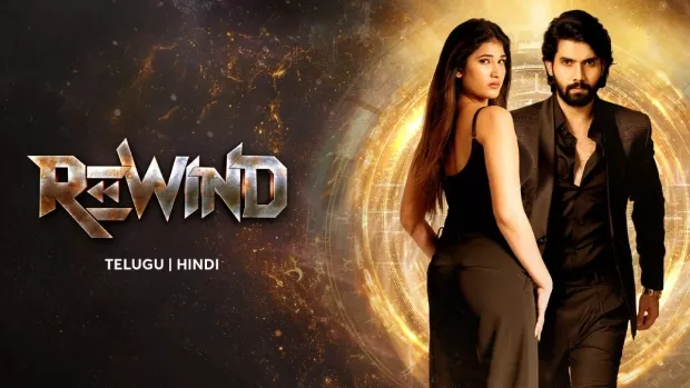 Rewind (2024) [Hindi-Telugu]