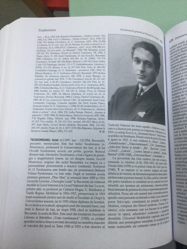 5AB9B6DC-E2F5-48FA-808A-31380247AC20