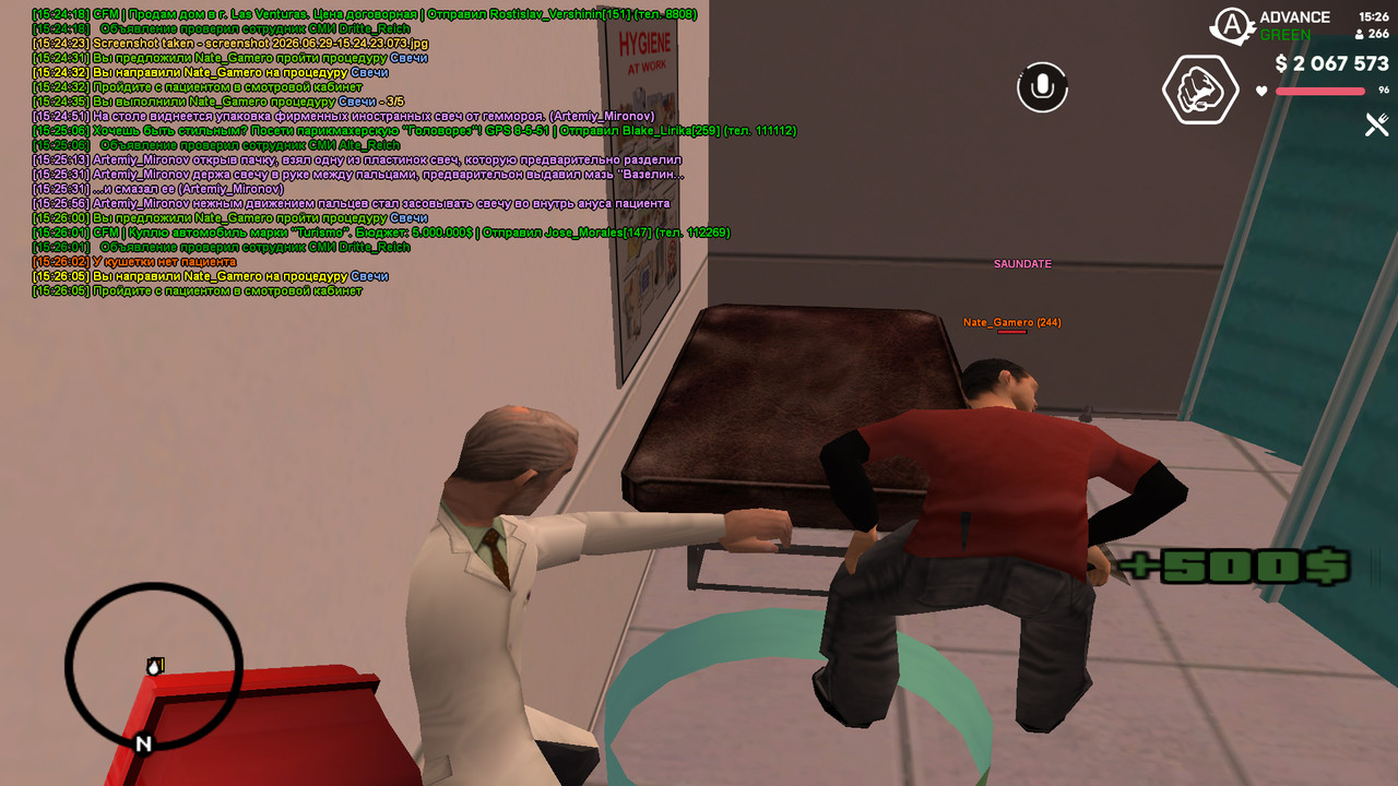 screenshot 2026 06 29 15 26 06 821