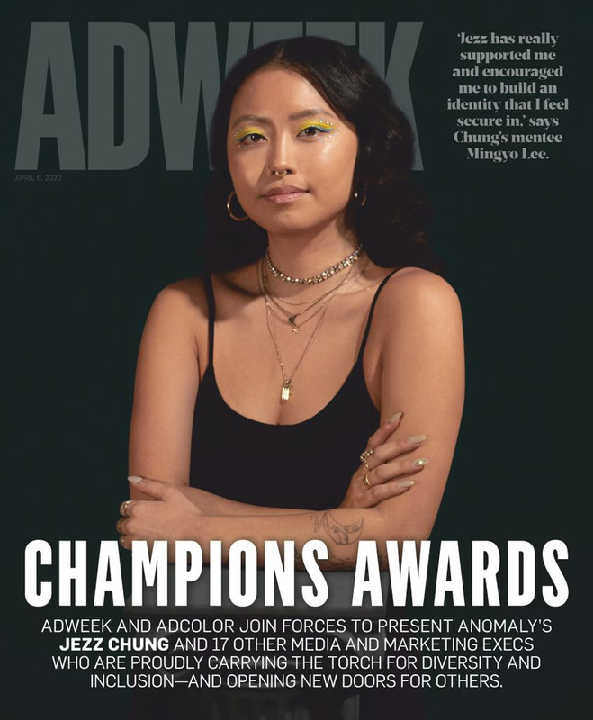 Adweek   April 06, 2020