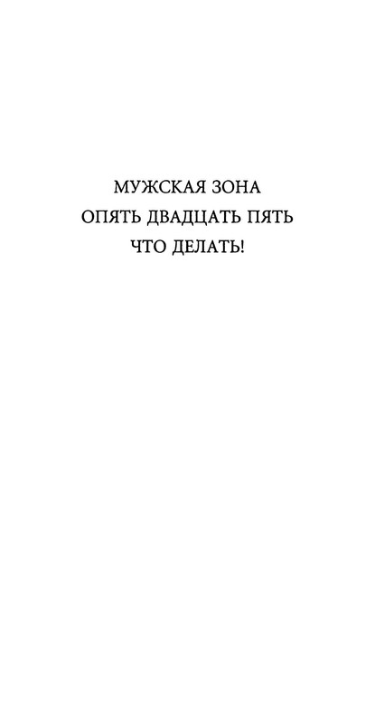 p0024