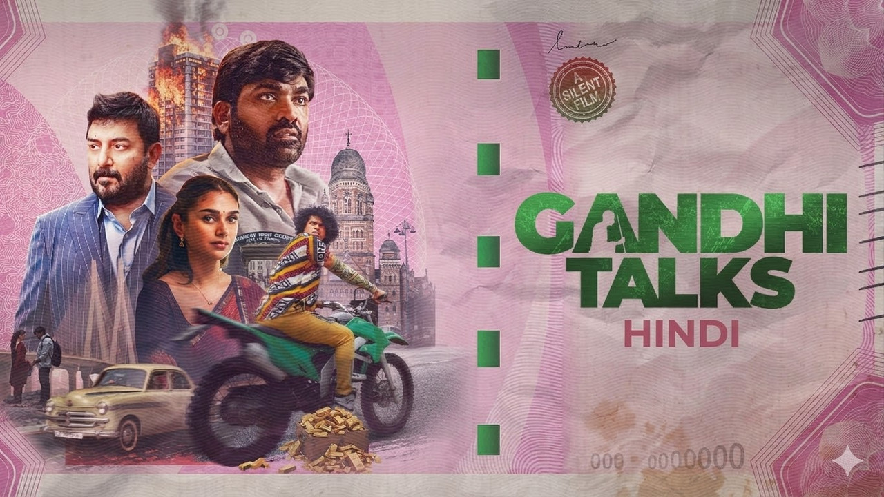 Gandhi Talks (2026)