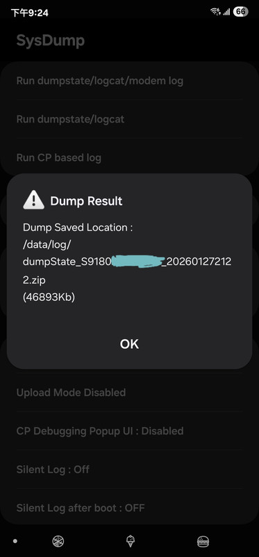 Samsung Galaxy 查詢電池循環次數