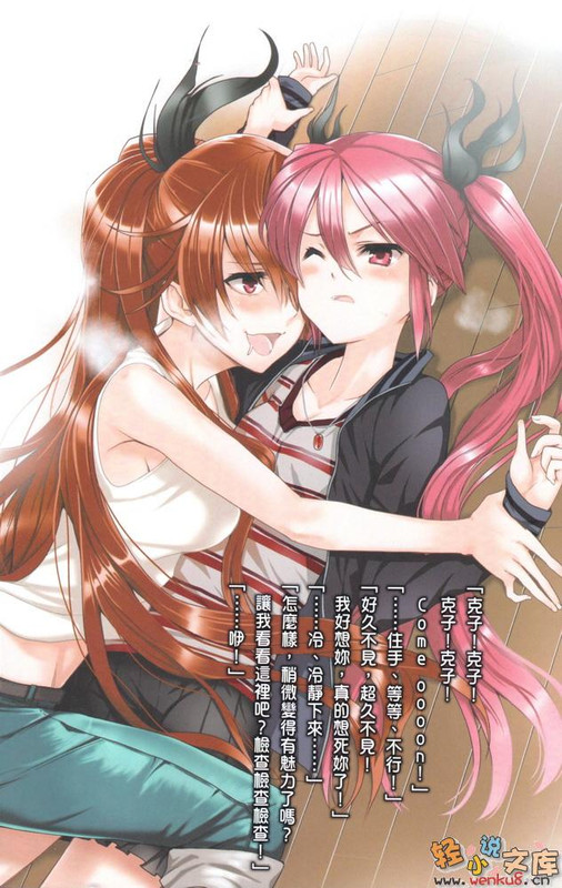 Illu05.jpg