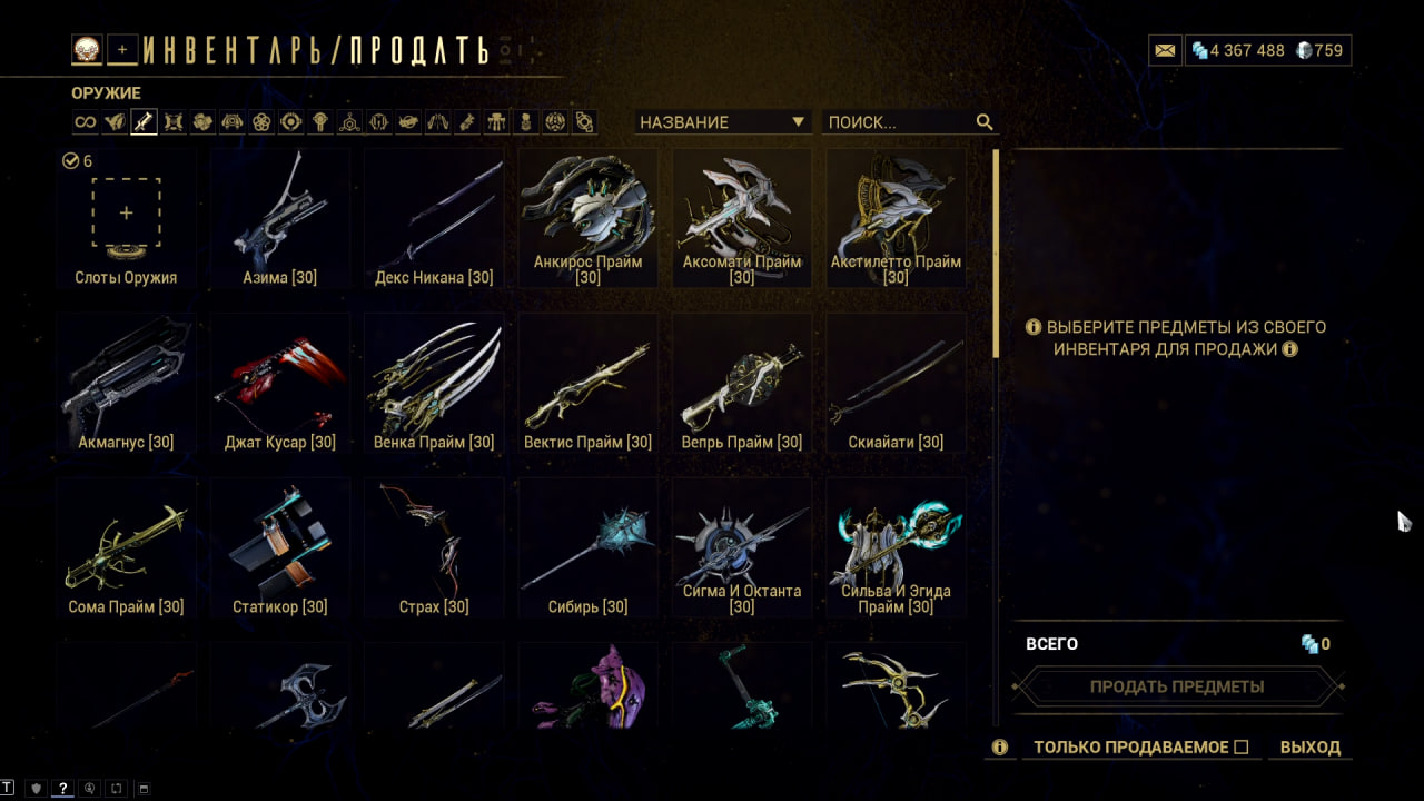 photo 37 2026 02 16 03 41 59