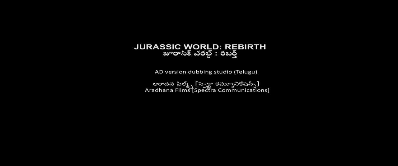 Jurassic World Rebirth 2025 AMAZON te in DUB CREDITS 2
