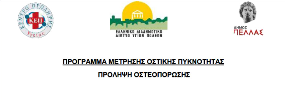 2025-06-03-155249