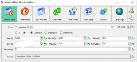 TriSun Advanced Date Time Calculator 10.0 Build 087 Multilingual TriSun Advanced Date Time Calculator 10.0 Build 087 Multilingual