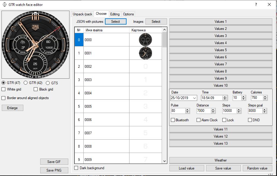 AmazFit WatchFace editor for Windows by SashaCX75 - Page 1 - Amazfit Watch  faces