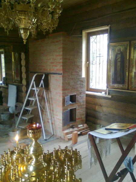 Фото0926 (450 x 600)