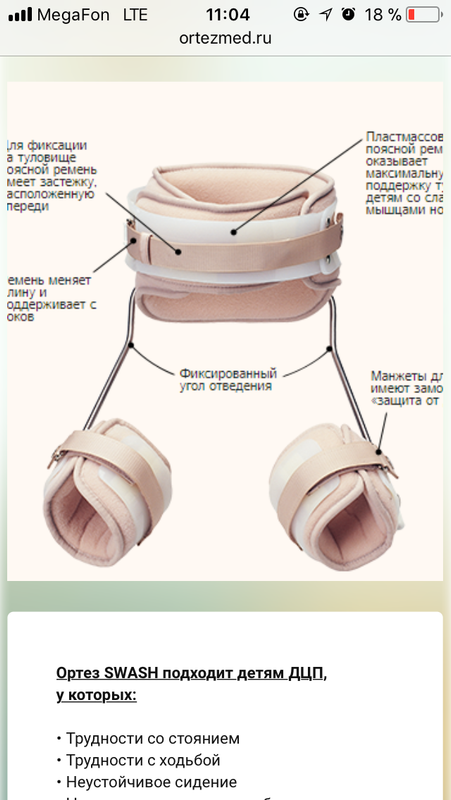 849D79D5-6B5D-4F36-B7F7-7829846A11A1