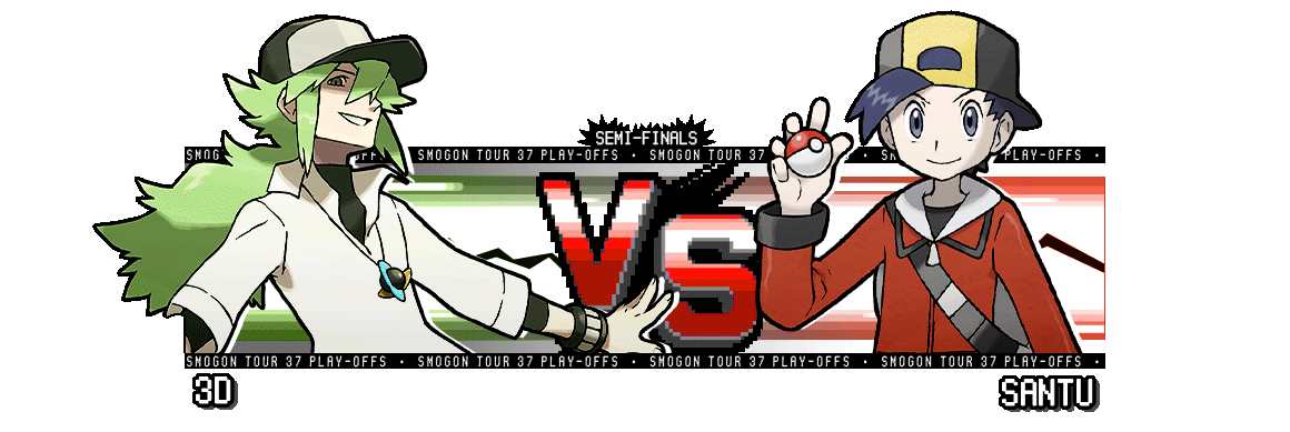 SEMI-3-D-VS-SANTU.gif