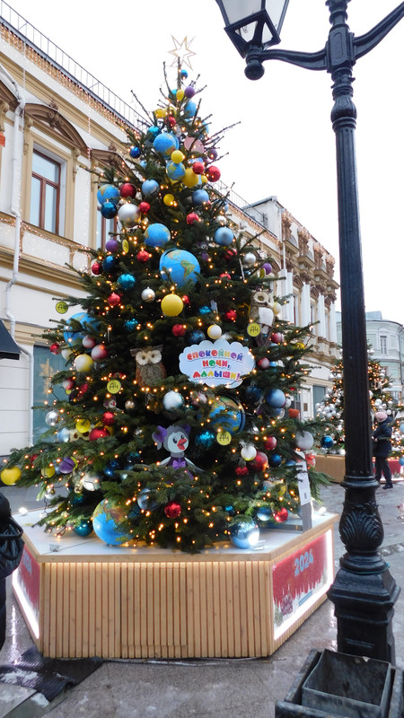 По новогодней Москве 21.12.23 158