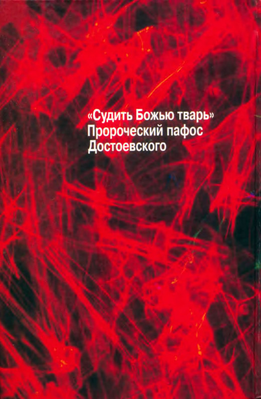 2-p0026