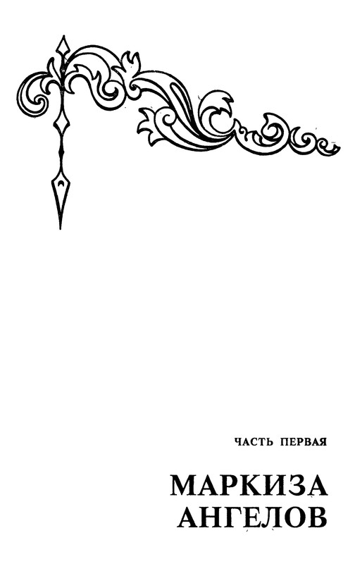 p0009
