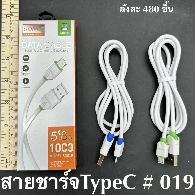 5428A247-6DD4-441A-B945-402416EFCE10