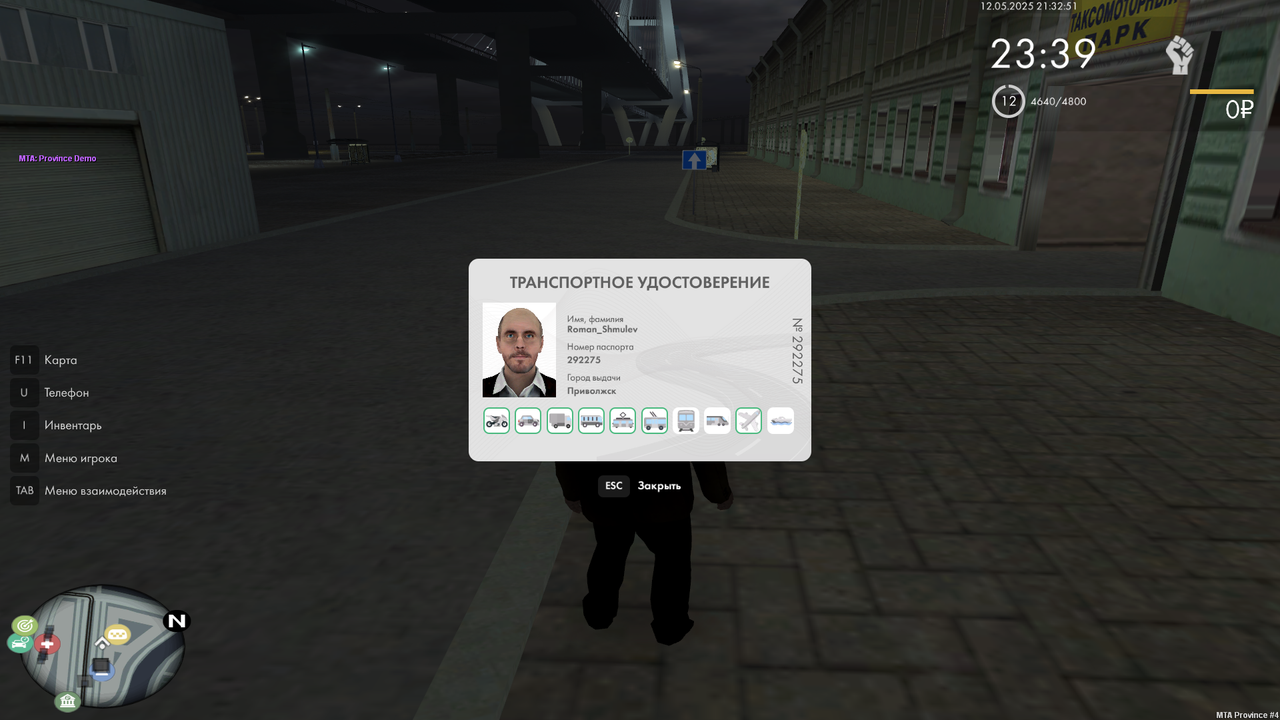 Grand Theft Auto  San Andreas Screenshot 2025.05.12 - 23.32.52.21