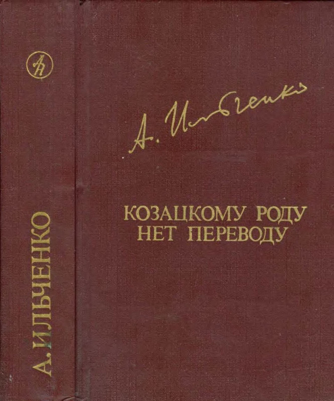 p0001