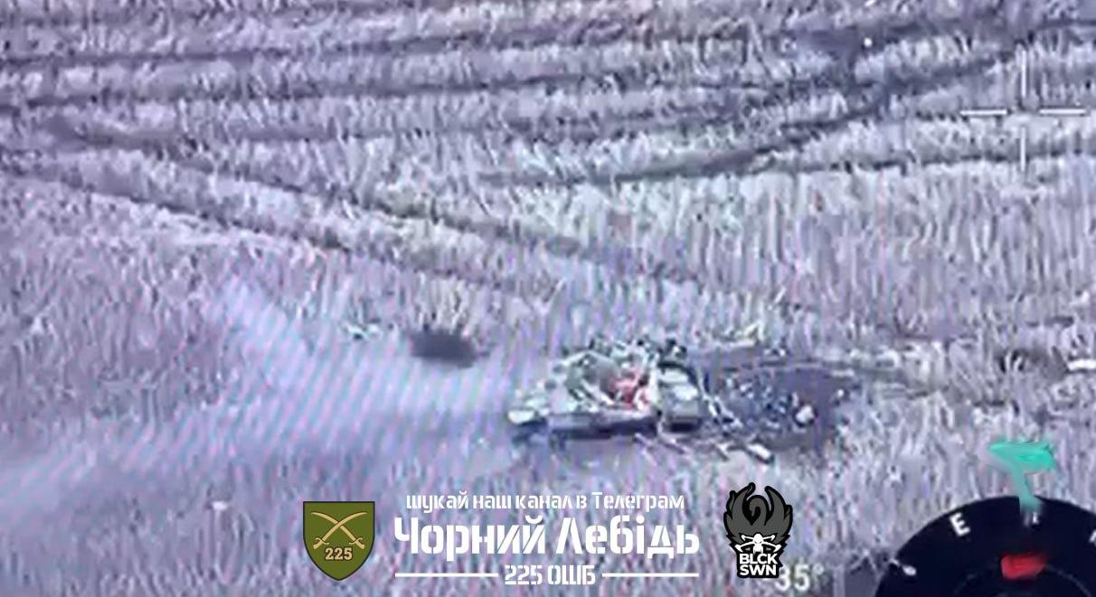 1051 BMP-3 or BMD-4M destr 17 11 24