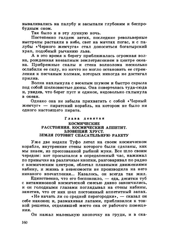 24e59e1d5d934af6de8271ac68b2987c5VuNqT7vnqfaEX24-164