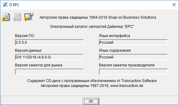Mercedes benz epc download free Mercedes benz epc download free