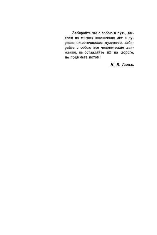 p0006