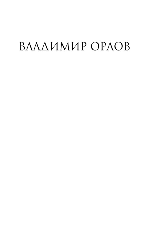 ITD000000000894998-page-0001
