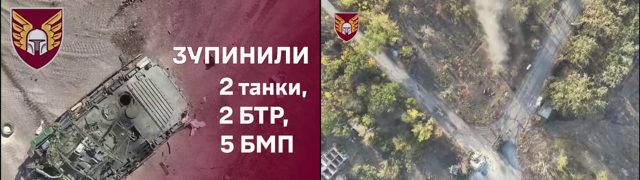 1051 BMP-1AM 675-sb3KDZ dam aband 08 10 24