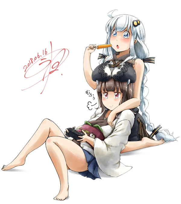 70678381_p15_master1200