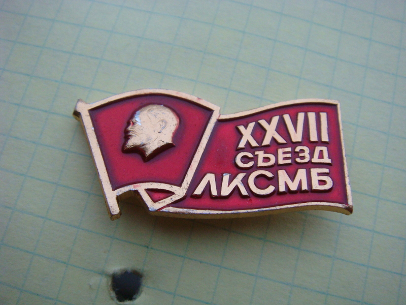DSC00344