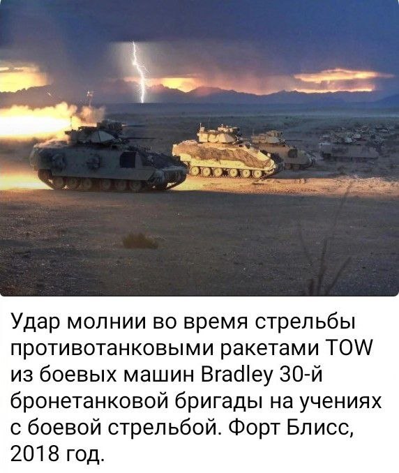 photo 2026 03 31 00 30 11