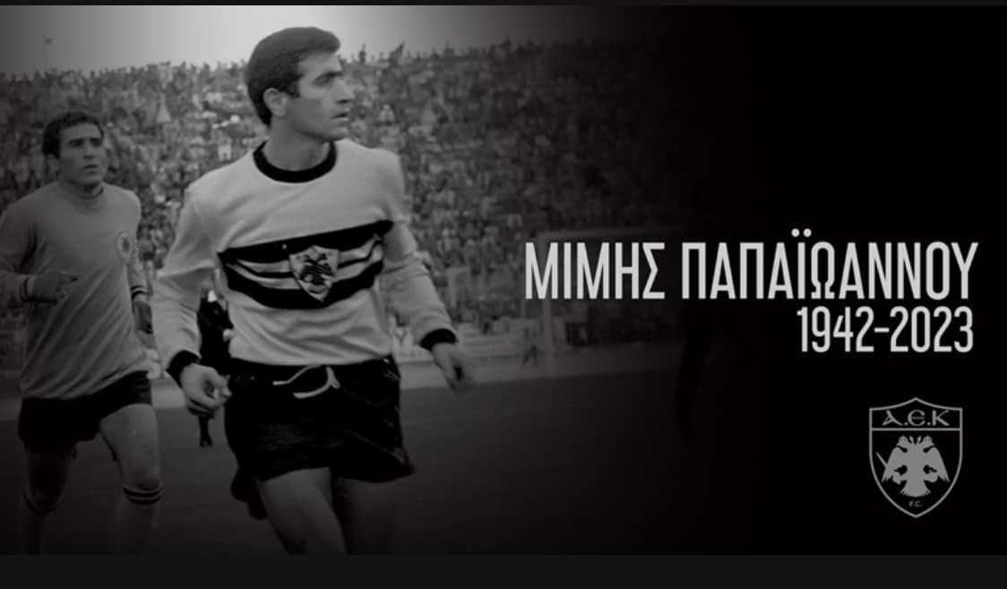 Εικόνα