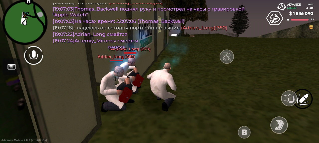 Screenshot 20260620 190726