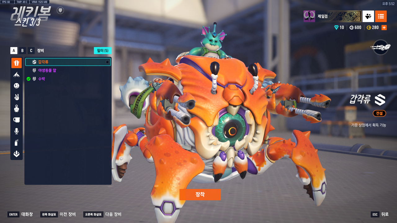 Kakao Talk 20251206 180358367