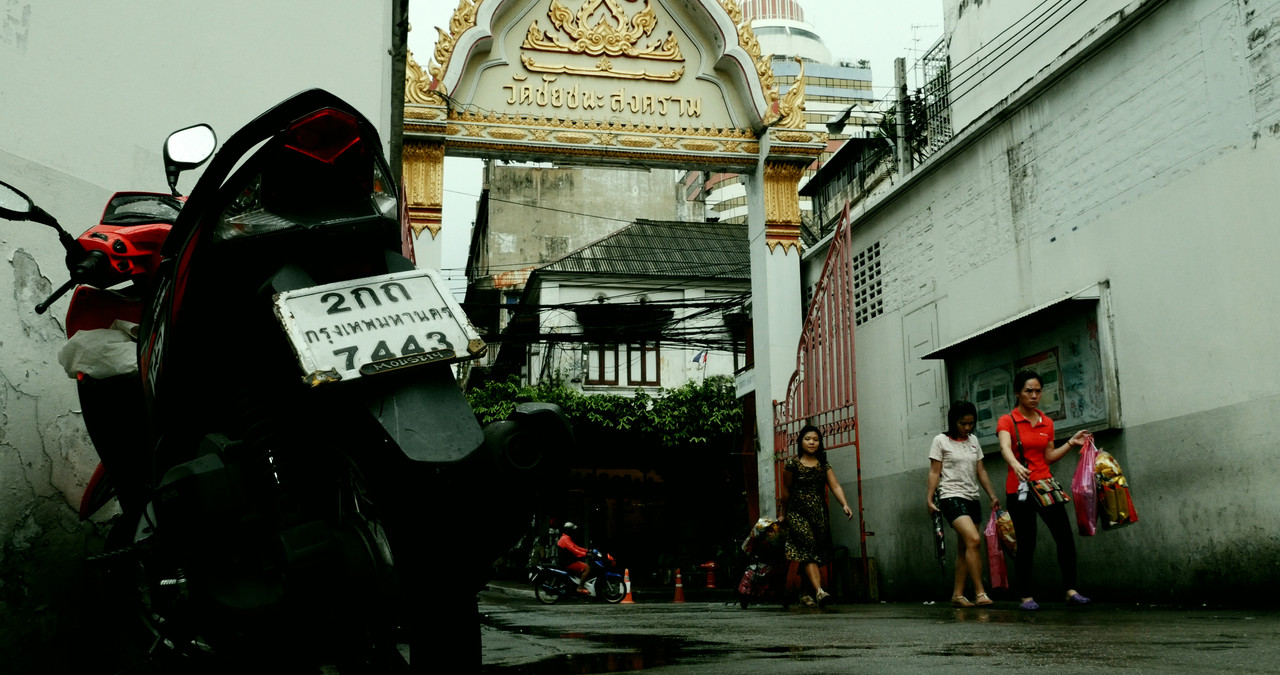 Avant (LUT non appliqué)