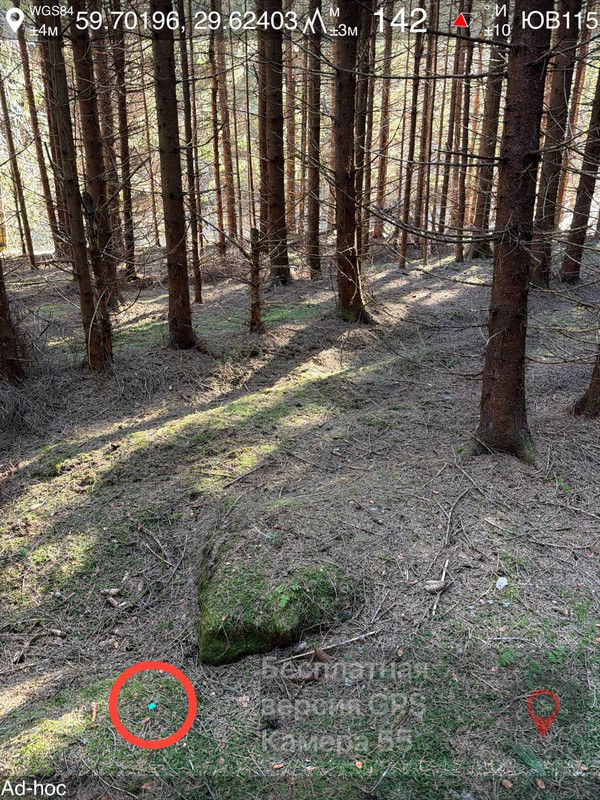 IMG 20260401 183441 800